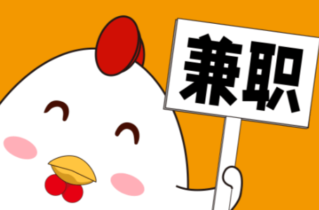 温州宝妈居家带娃线上兼职赚钱项目有哪些推荐